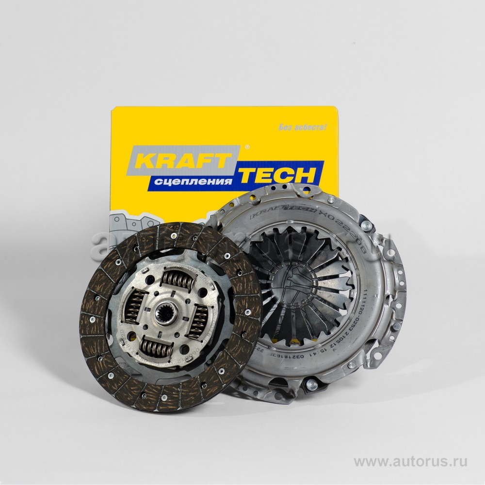Комплект сцепления Ford Focus 2 1.8 для FORD Focus 2 1.8 KRAFTTECH W03220C9
