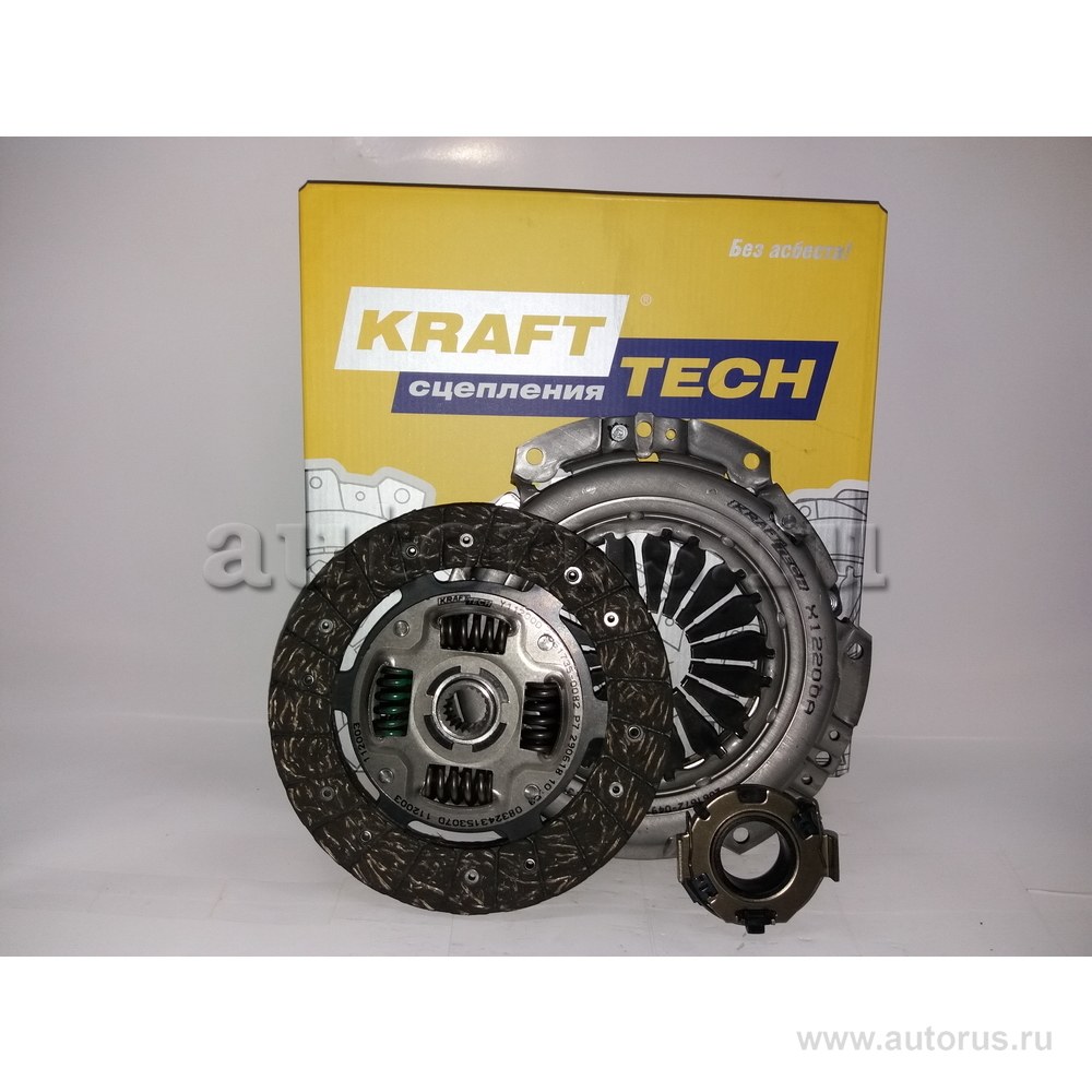 Комплект сцепления Lifan Solano для LIFAN Solano 1.6L 2010-> KRAFTTECH W21200H