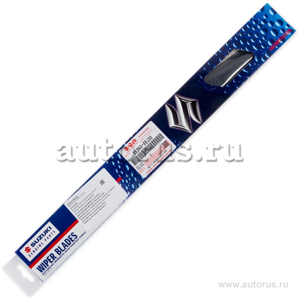 Щетка стеклоочистителя задняя SUZUKI 38340-58J00