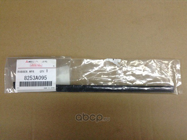 Резинка щетки стеклоочистителя задней MITSUBISHI 8253A095