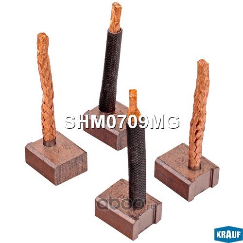 Щетки стартера NISSAN /7x12x14mm KRAUF SHM0709MG