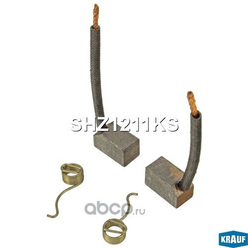 Щетки стартера UNIVERSAL /8x9x14mm KRAUF SHZ1211KS
