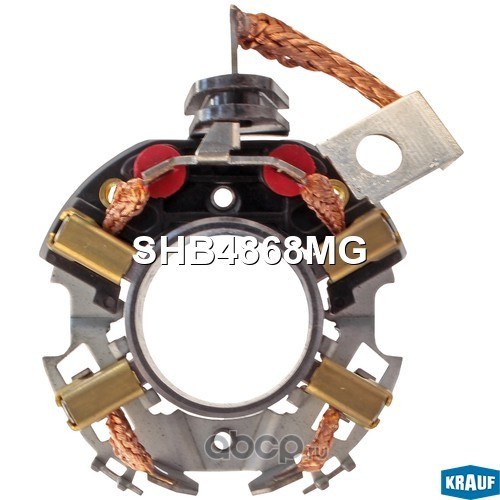 Щёткодержатель стартера GM/OPEL/VAG KRAUF SHB4868MG