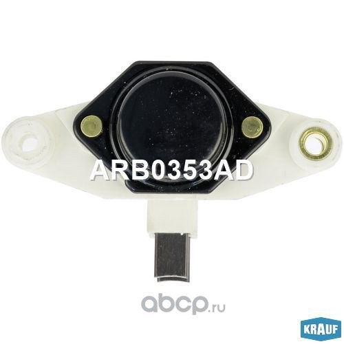 Регулятор генератора VAG/BMW/MB KRAUF ARB0353AD