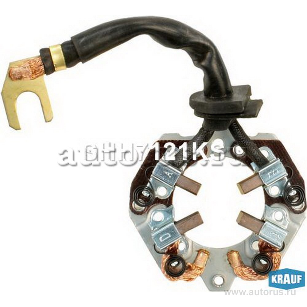 Щёткодержатель стартера NISSAN/FIAT/OPEL/RENAULT KRAUF SHH7121KS
