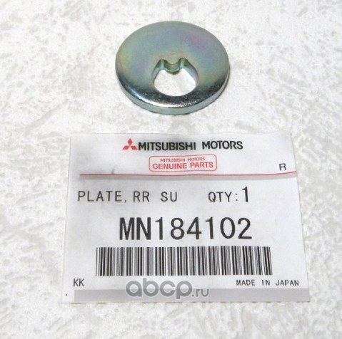 Шайба сходразвальная MITSUBISHI MN184102