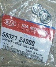 Шайба HYUNDAI/KIA 58321-24000