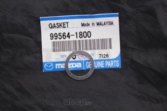 Шайба металлическая MAZDA 995641800