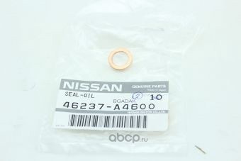 Шайба NISSAN 46237-A4600