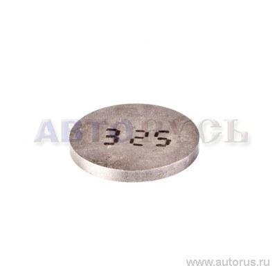 Шайба регулировки клапанов ВАЗ 2108, 3,25 LADA 21080100705614