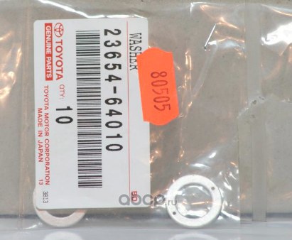 Шайба топливной форсунки TOYOTA 23654-64010