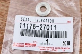 Шайба TOYOTA 11176-27011