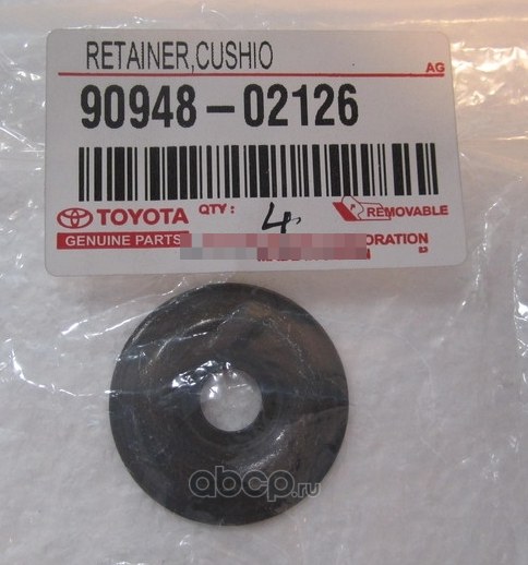Шайба TOYOTA 90948-02126