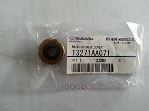 Шайба уплотнительная SUBARU 13271-AA071