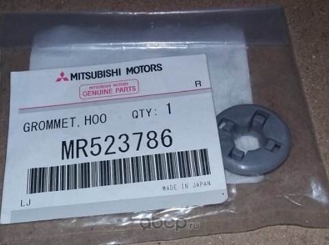 Шайба замка капота MITSUBISHI MR523786