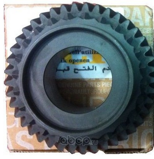 Шестерня 5-й передачи RENAULT 8200 916 125