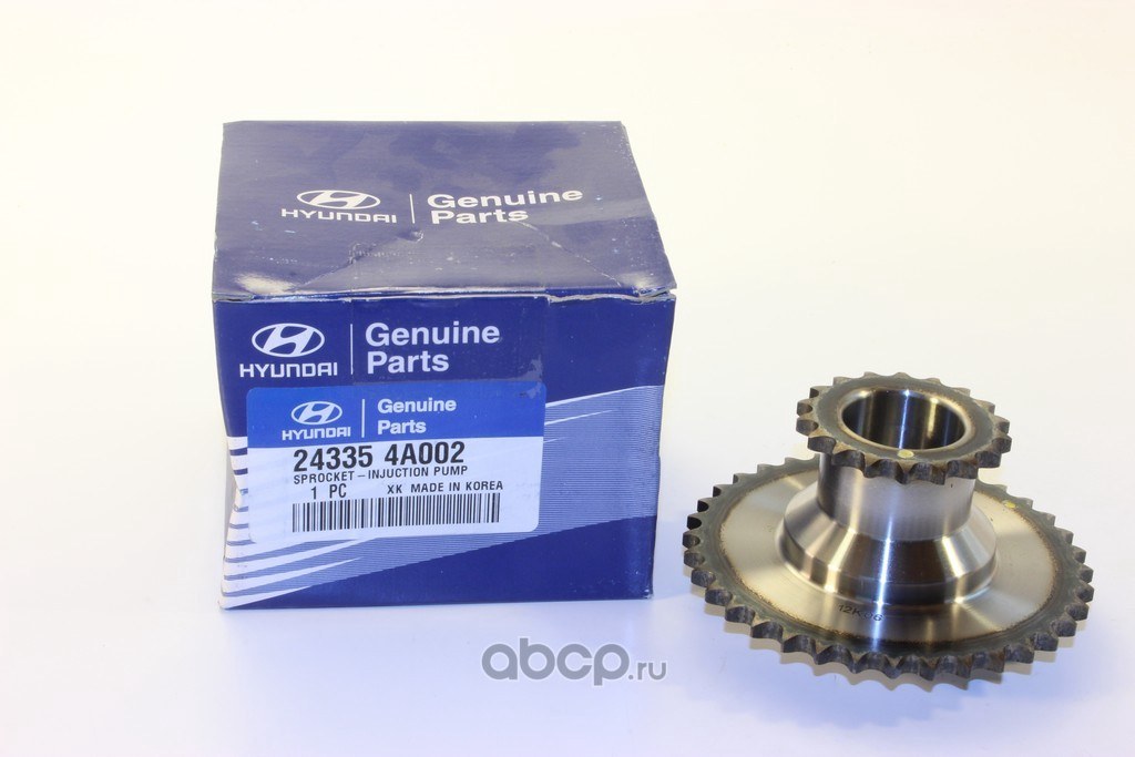 Шестерня HYUNDAI/KIA 24335-4A002
