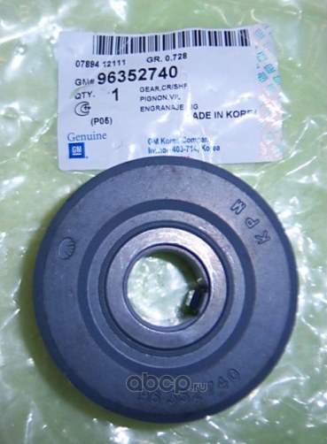 Шестерня коленвала GENERAL MOTORS 96352740
