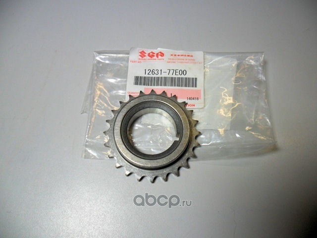 Шестерня коленвала SUZUKI 12631-77E00