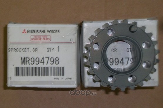 Шестерня коленвала MITSUBISHI Lancer MR994798