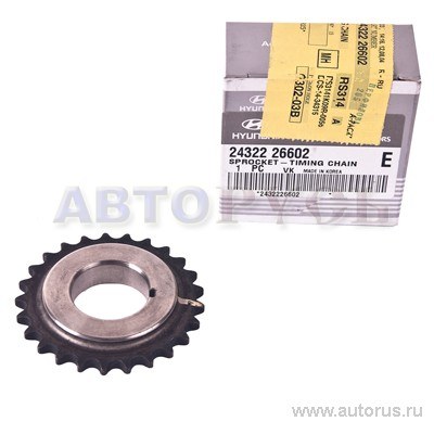 Шестерня распредвала HYUNDAI/KIA 24322-26602