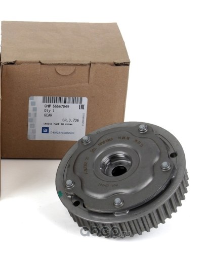 Шестерня впускного распредвала GM GENERAL MOTORS 55567049