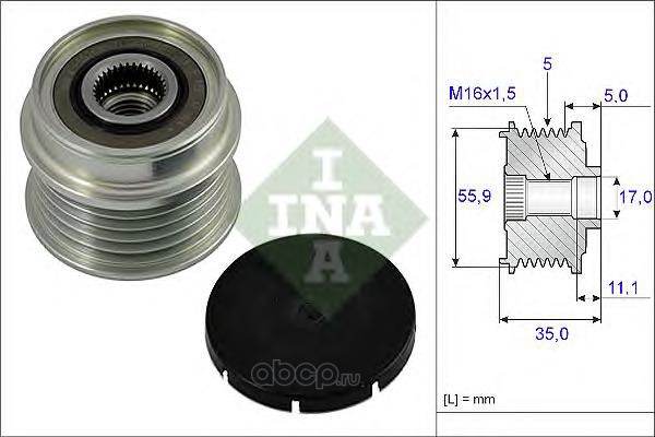 Шкив (обгонная муфта) генератора VAG A4/A6/Superb/Passat B5 1.8/1.8T/1.9TDI 95-05 INA 535 0005 10