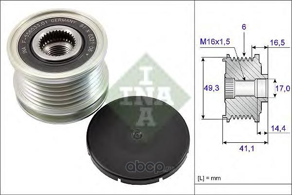 Шкив генератора (с обгонной муфтой) для PSA C3 II/DS4/207/308/3008 mot.1,6L 120/150pS INA 535 0178 10