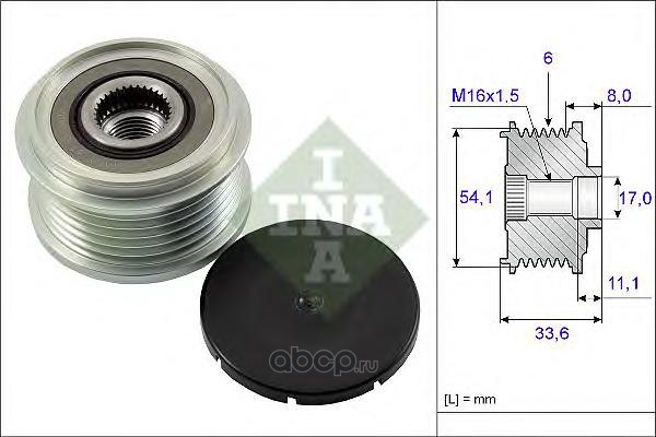Шкив генератора (с крышкой) PSA/FORD/LAND ROVER/VOLVO INA 535 0059 10