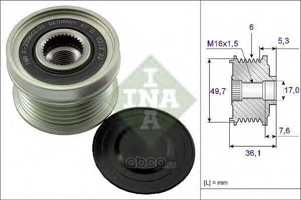 Шкив генератора (с обгонной муфтой) для MB/SSANGYONG mot.2.0/2.7 XDI INA 535 0134 10