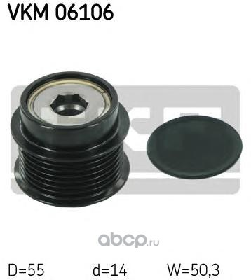 Шкив генератора SKF VKM 06106