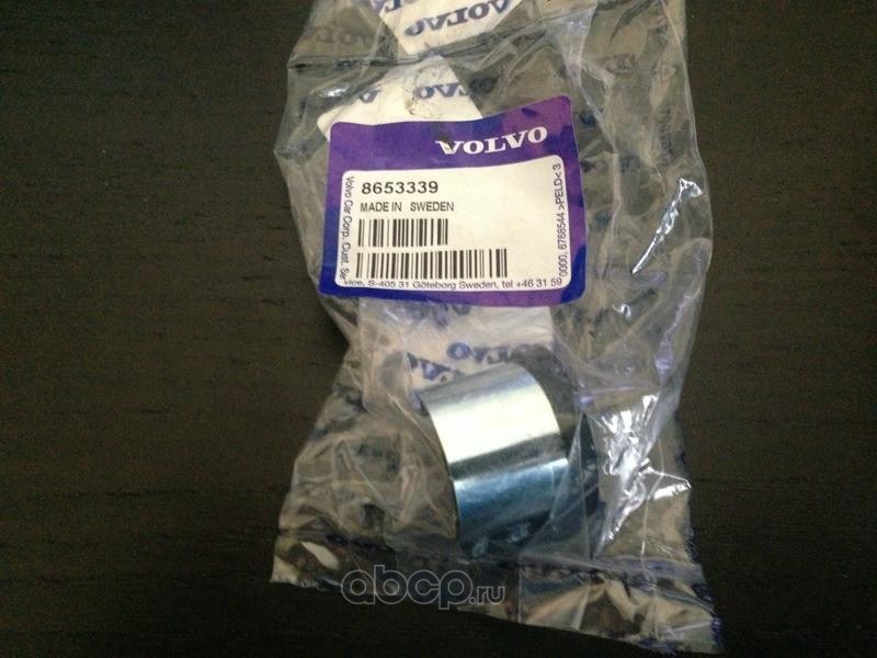 Шланг бачка картерных  ов возвратный VOLVO 8 653 339