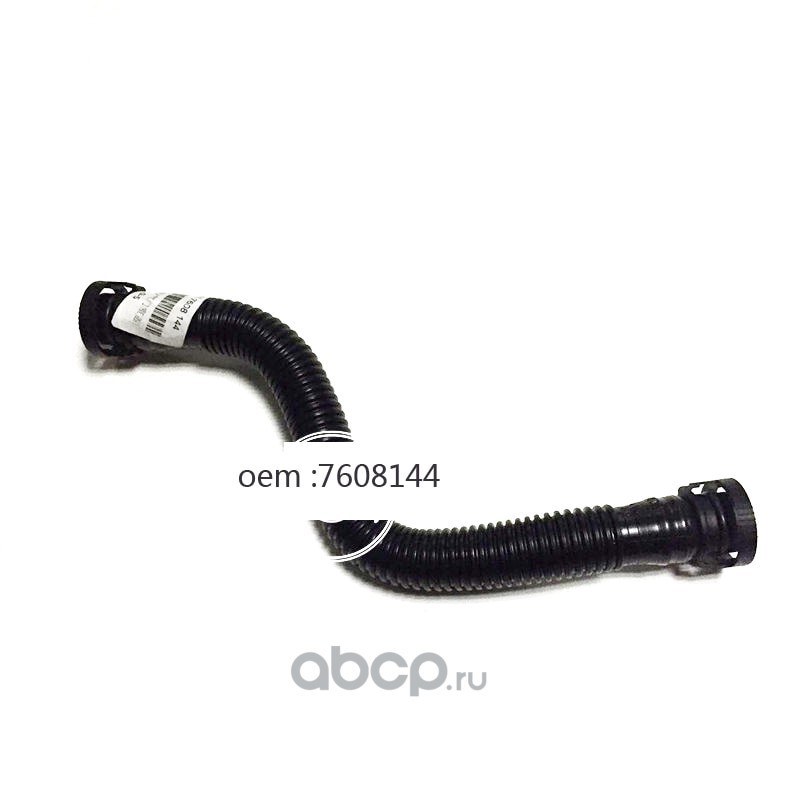 Шланг для прокачки BMW 11 15 7 608 144