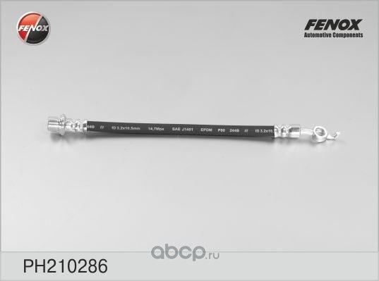Шланг тормозной FENOX PH210286