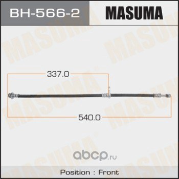 Шланг тормозной передний L SUZUKI ESCUDO MASUMA BH-566-2
