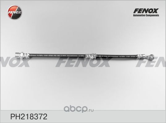 Шланг тормозной передний L FENOX PH218372