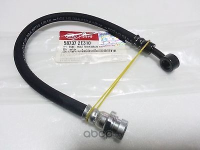 Шланг тормозной системы HYUNDAI/KIA 58737-2E310
