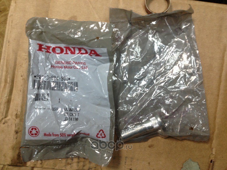 Шпилька ступицы HONDA 90113-S84-901