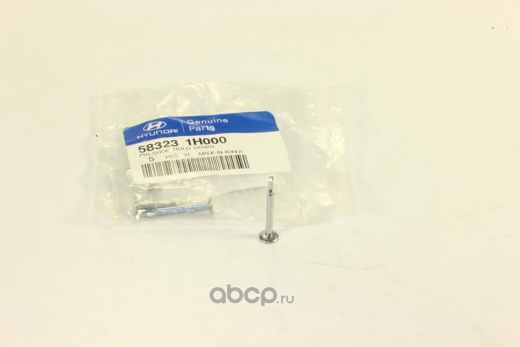 Шплинт ручного тормоза HYUNDAI/KIA 58323-1H000