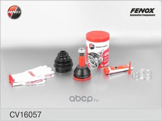ШРУС FENOX CV16057