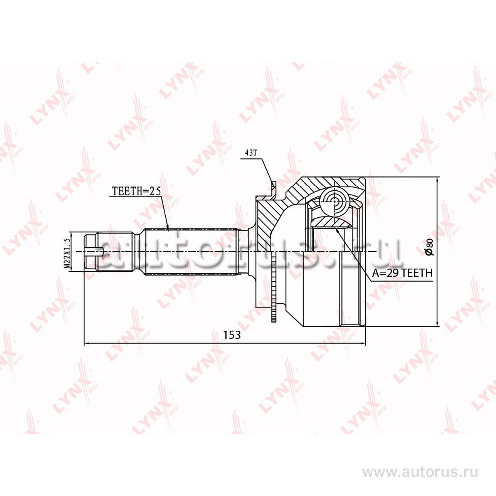 ШРУС наружный (компл.) MITSUBISHI Outlander I 03-08 mot.2,4L LYNXauto CO-3641A
