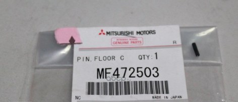 Штифт MITSUBISHI MF472503