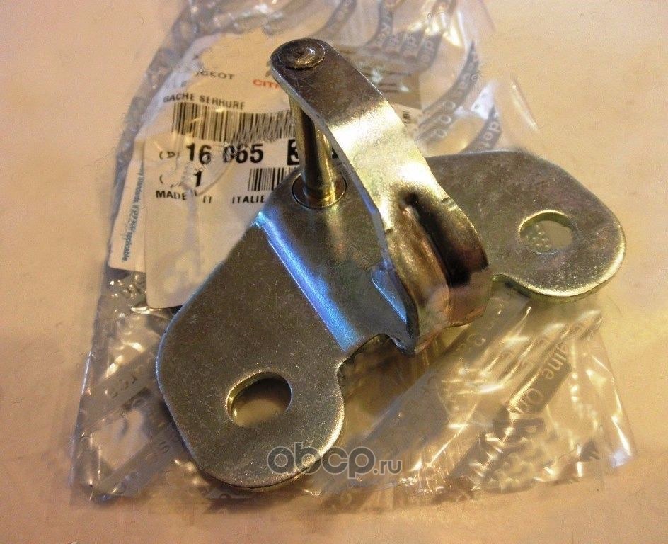 Скоба замка CITROEN/PEUGEOT 1606539480