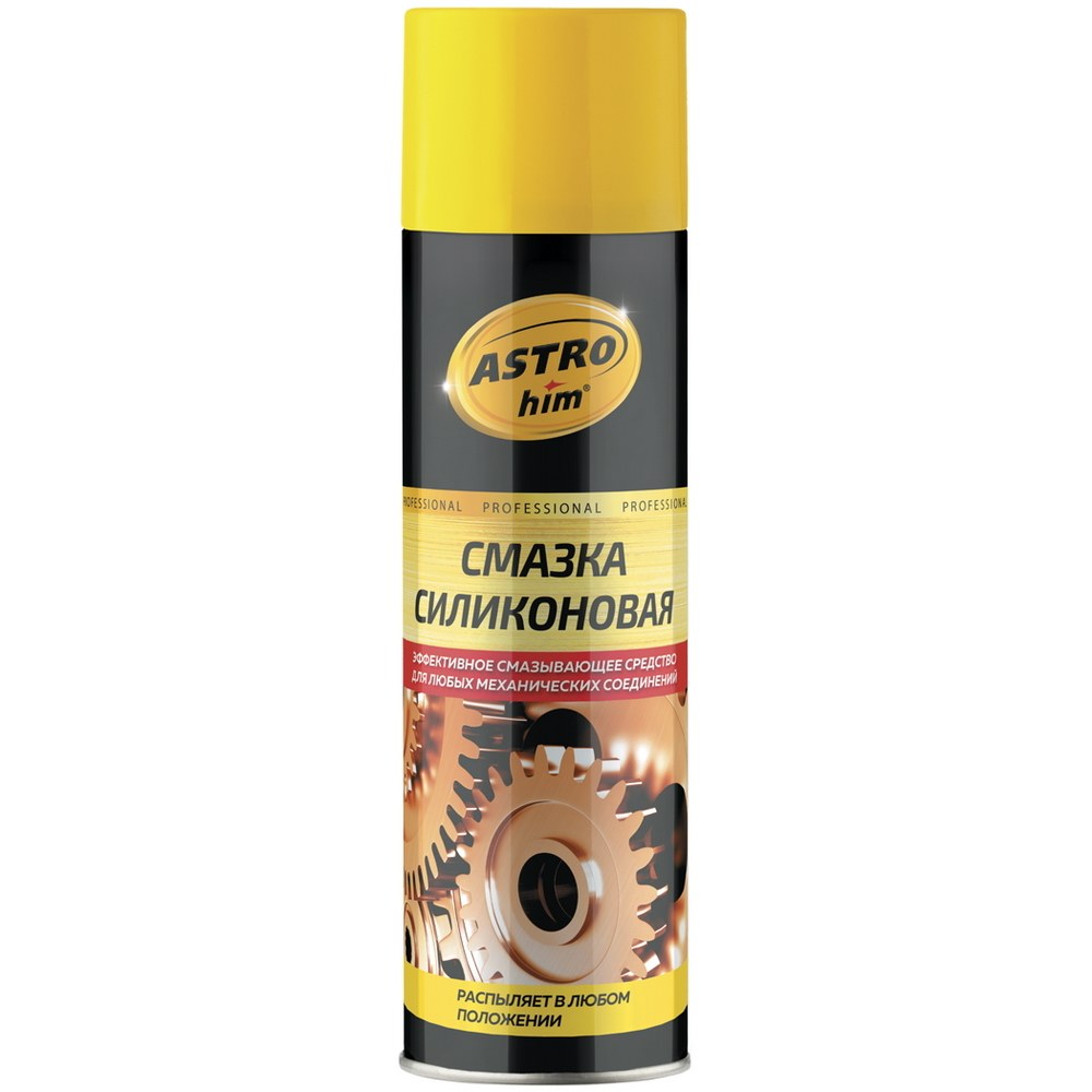 Смазка аэрозоль силиконовая 650 мл ASTROhim AC4616
