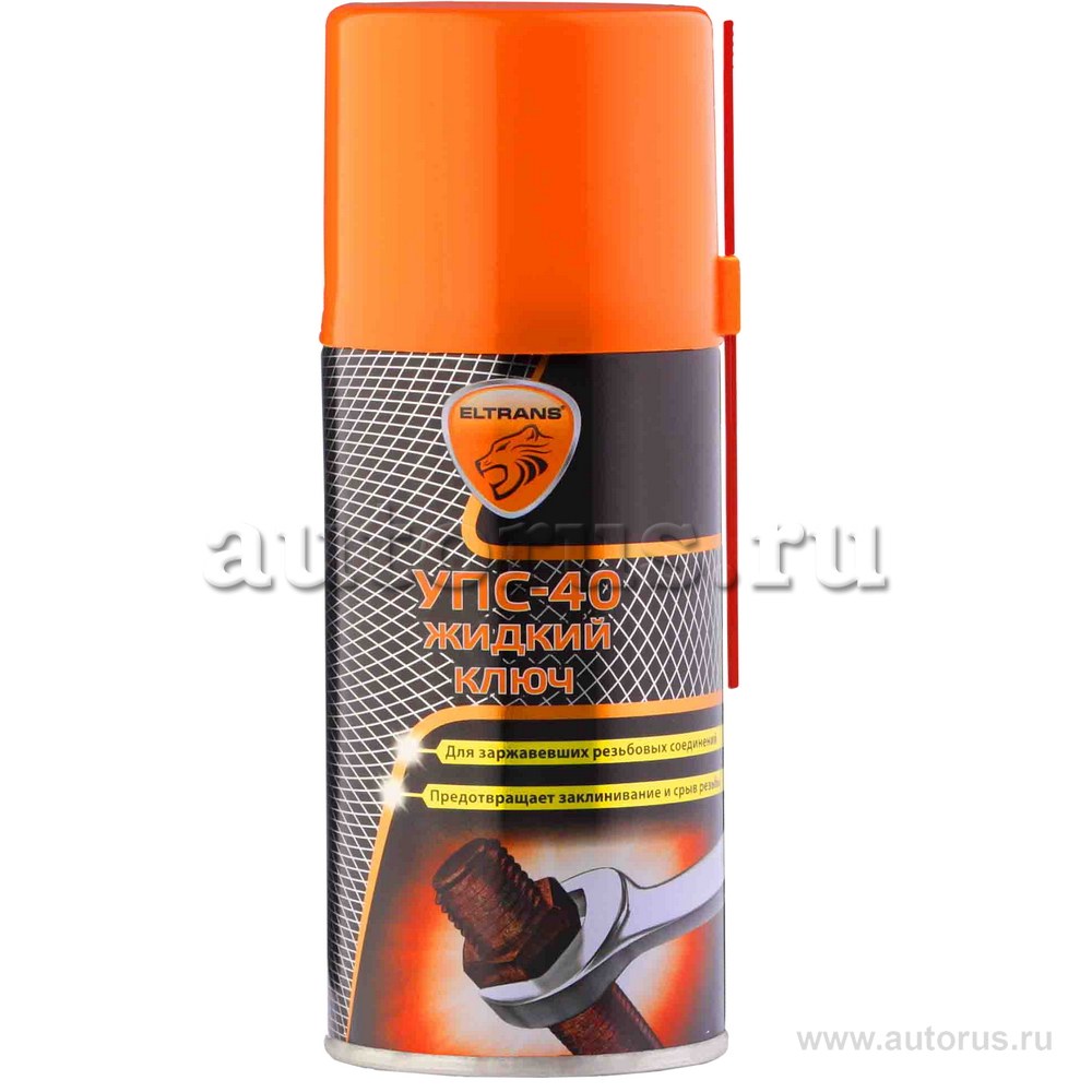 Жидкий ключ УПС-40 210 мл аэрозоль ELTRANS EL-0503.01