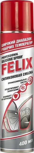 Смазка аэрозоль Felix силиконовая 400 мл 411040016