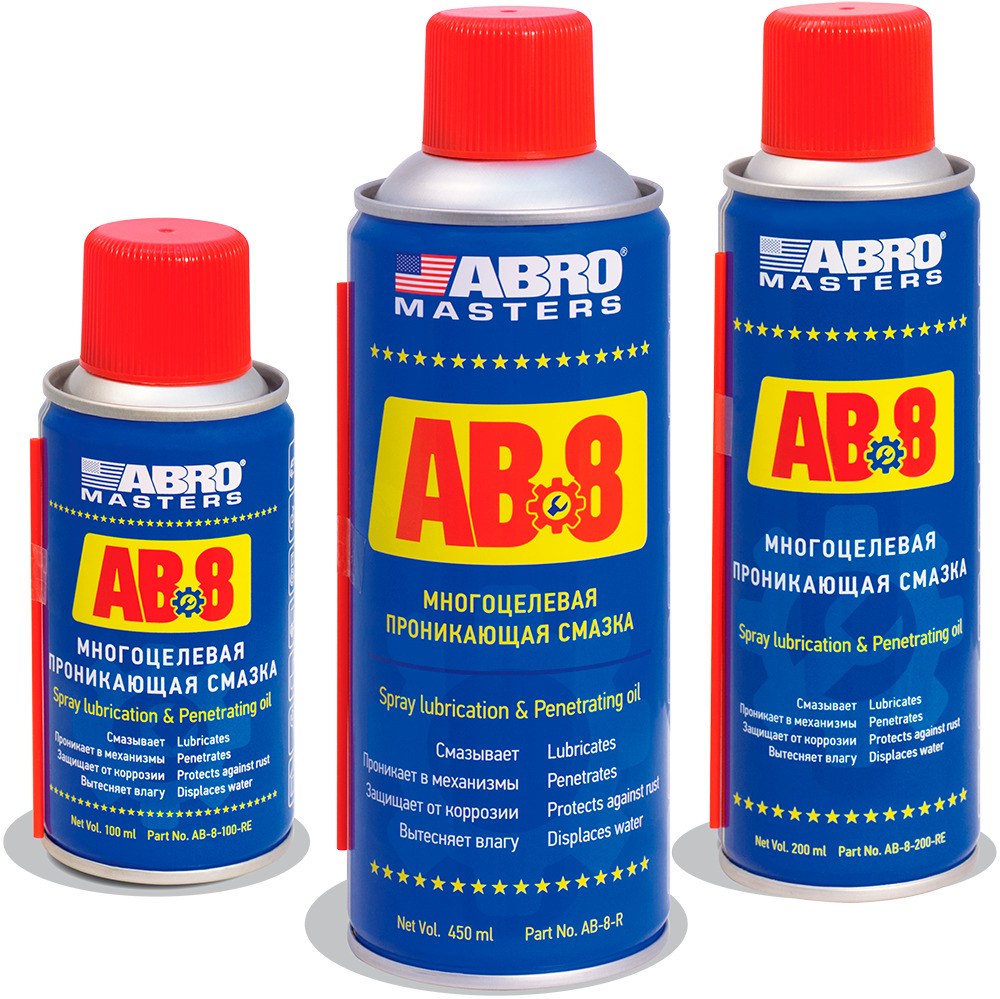 Смазка cпрей AB8 многоцелевая 200 мл AB-8-200-R ABRO AB8200RW