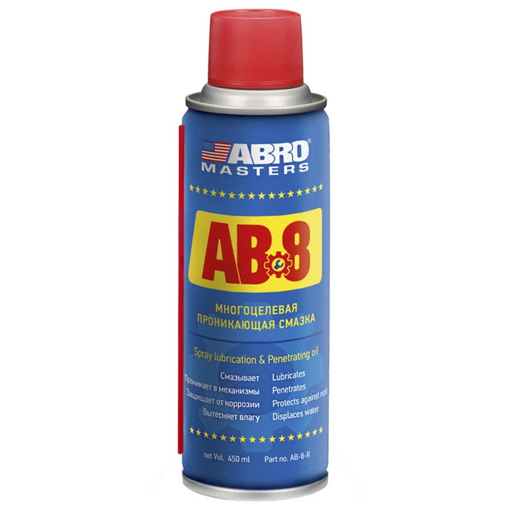 Смазка cпрей AB8 многоцелевая 450 мл AB8R ABRO AB8RW
