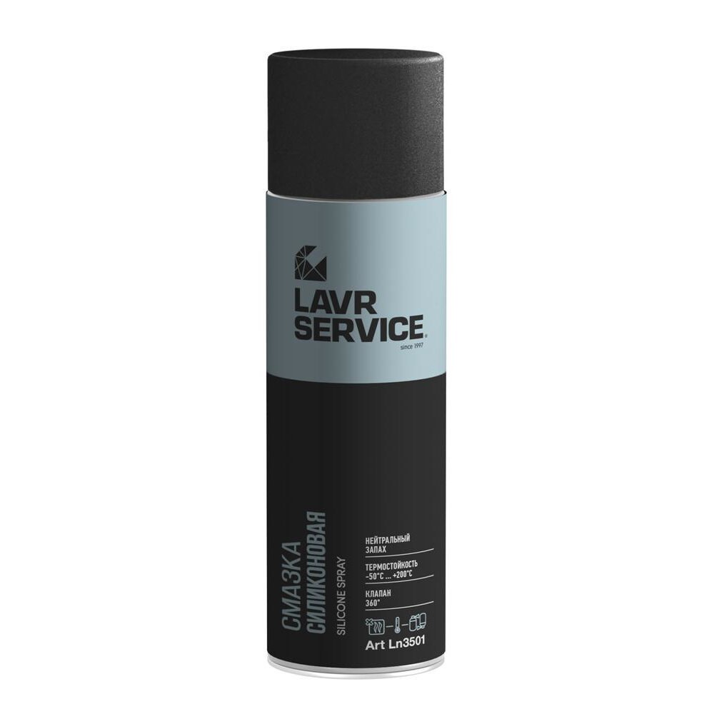 Смазка cпрей SERVICE SILICONE SPRAY силиконовая 650 мл LAVR Ln3501