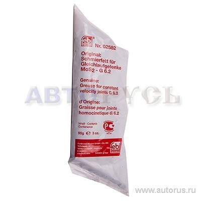 Смазка ШРУСа FEBI 02582